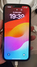 閃魔適用蘋果蘋果14Plus /13promax防窺鋼化膜 iPhone14plus手機(jī)膜 防偷看防塵防摔抗指紋全屏覆蓋保護(hù) 曬單實拍圖