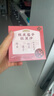 五谷磨房陳皮蓮子紅豆沙即食早餐甜品八寶粥懶人速食營(yíng)養(yǎng)粥165g 曬單實(shí)拍圖