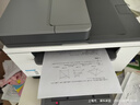 惠普（HP） M233sdw  黑白雙面三合一無(wú)線打印機(jī) 打印復(fù)印掃描 家用激光多功能（躍系列） 曬單實(shí)拍圖