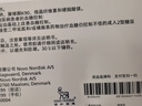 3盒裝[諾和忻] 司美格魯肽片 3mg*10片/盒 曬單實拍圖