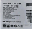 小米 Redmi Note13Pro 驍龍7S 國家補(bǔ)貼 新2億像素 第二代1.5K高光屏 12GB+256GB 子夜黑 5G手機(jī) 曬單實拍圖