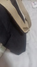 優(yōu)沃朵（UODO）輕透美肌粉底液30ml奶油肌自然遮瑕不卡粉混干皮男女士C01嫩膚色 曬單實(shí)拍圖