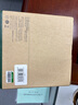 綠聯(lián)USB3.0延長線 公對母數(shù)據(jù)連接線帶供電 適用無線網(wǎng)卡打印機攝像頭帶信號放大器工程級10米20827 曬單實拍圖