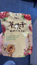 佰利佳蘋(píng)果干100g煙臺紅富士原味富含膳食纖維獨立小包裝水果干零食 曬單實(shí)拍圖