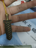品卓好禮越王勾踐劍手機復古中國風(fēng)U盤(pán)手機電腦通用高檔湖北文創(chuàng  )禮盒伴手禮創(chuàng  )意禮品定制logo刻字 越王勾踐劍U盤(pán)/青銅-標配裝 64GB 曬單實(shí)拍圖