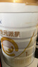 合生元（BIOSTIME）派星 嬰兒配方奶粉 1段(0-6個(gè)月) 法國進(jìn)口 800克 新國標(biāo) 曬單實(shí)拍圖