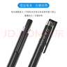 百樂（PILOT）日本進(jìn)口 juice up果汁筆按動式ST中性筆黑紅藍(lán)色學(xué)生考試刷題專用速干水筆 20S4黑色0.4mm【五支裝】 曬單實(shí)拍圖