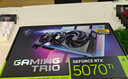 微星（MSI）RTX 5070Ti 16G 神龍魔龍硬派師臺式機電腦電競黑神話悟空游戲獨立顯卡 5070Ti 16G 魔龍TRIO OC 曬單實拍圖