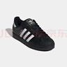 阿迪達(dá)斯 （adidas）adidas三葉草貝殼頭SUPERSTARII男女休閑鞋 JI0079 39碼 曬單實(shí)拍圖