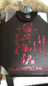 悶倒驢63度白酒內蒙古草原高度糧食酒清香型63度鋼壺500ml*1瓶 中秋送禮 曬單實(shí)拍圖