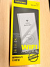 隨身貓MIFI隨身wifi免插卡大流量 【無需預存】可移動便攜式車載寬帶wifi6移動wifi全國通用流量4G路由器 【七倉速發(fā)】充電寶款 10000毫安 旗艦版 曬單實拍圖