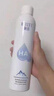 頤蓮（RELLET）【 張凌赫代言】補水噴霧保濕舒緩 300ml*2直播專享送女生禮物 曬單實拍圖