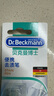 貝克曼博士 Dr Beckmann 便攜去漬筆免洗去污筆油漬污漬神器應(yīng)急去污清潔劑 去漬筆4ml 曬單實拍圖