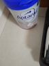 愛他美（Aptamil）德國白金版HMO 較大嬰兒配方奶粉2段(6個月以上) 800g 德愛白金 曬單實拍圖