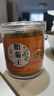 北京同仁堂菊花茶胎菊王胎菊正宗桐鄉(xiāng)胎菊特級泡水喝的花茶杭白菊胎菊茶罐裝 ?買一送一：實發(fā)兩罐共250克 曬單實拍圖