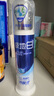 冷酸靈【吳磊推薦】極地白泵式牙膏 抗敏感美白牙齒 海洋薄荷香型 130g 曬單實(shí)拍圖