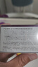 奈皙日本眼霜淡化細(xì)紋提拉緊致抗皺消黑眼圈眼袋嚴(yán)重度去除女男士專用 曬單實(shí)拍圖