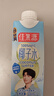 佳果源100%椰子水330ml*12瓶 天然電解質(zhì)椰汁NFC椰青果汁 泰國原裝進口  曬單實拍圖