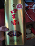 口子窖 五年型 兼香型白酒 40.8度 400ml*6瓶 整箱裝 低度白酒 曬單實拍圖