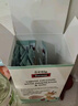 SWISSE【銷(xiāo)量TOP1】swisse斯維詩(shī)深海魚(yú)油omega3成人中老年護(hù)心眼 【銷(xiāo)量TOP1】高含量深海魚(yú)油*1盒裝 曬單實(shí)拍圖