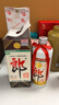 郎酒 110周年紀(jì)念酒 2013年 醬香型白酒 53度 500ml 單瓶 陳年老酒【名酒鑒真】 曬單實(shí)拍圖