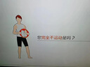 迪卡儂短褲運動短褲男籃球褲夏季速干短褲五分褲黑色M-2343060 曬單實拍圖