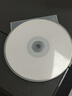 紫光DVD空白光盤(pán)刻錄盤(pán)光碟片藍光檔案級可打印服務(wù)錄音語(yǔ)音定制做法院仲裁錄音視頻證據畢業(yè)留念 4.7G光盤(pán)+刻錄+透明袋 99%客戶(hù)選擇 曬單實(shí)拍圖