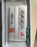 Smorss【2片精裝】適用紅米k60/pro鋼化膜Redmi K60pro手機(jī)膜無黑邊全屏覆蓋高清防摔淡指紋手機(jī)保護(hù)貼膜 曬單實(shí)拍圖