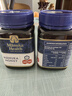 Manuka Health蜜紐康 麥盧卡蜂蜜新西蘭原裝進(jìn)口 純天然百花蜜 節日送禮送長(cháng)輩 UMF13+500g 曬單實(shí)拍圖