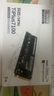 致態(tài)（ZhiTai）長(zhǎng)江存儲(chǔ) 2TB SSD固態(tài)硬盤 NVMe M.2接口 TiPlus7100系列 曬單實(shí)拍圖
