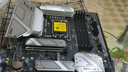 微星(MSI)MAG B760M MORTAR WIFI II迫擊炮 DDR5+英特爾(intel)14600KF 主板CPU套裝 曬單實拍圖
