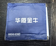 華廈金牛直通閥4分內(nèi)外絲自來(lái)水管開(kāi)關(guān)全銅熱水器馬桶止水閥內(nèi)絲三角閥門 全銅雙外絲直通閥 曬單實(shí)拍圖