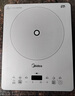 美的（Midea）家用電磁爐電陶爐電池爐2200W大功率猛火新型電磁灶一體微晶面板爆炒炒菜智能定時(shí)火鍋爐MC-E22B60 曬單實(shí)拍圖