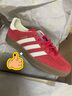 adidas T頭鞋 GAZELLE INDOOR復(fù)古板鞋德訓(xùn)鞋男女阿迪達(dá)斯三葉草 淺猩紅/漢玉白/金   35.5 曬單實(shí)拍圖