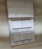 昂迅 浴霸開關(guān)86型通用五開家用滑蓋浴室防水面板五合一風(fēng)暖換氣照明 五開浴霸開關(guān)白色 曬單實(shí)拍圖