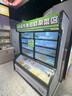 能師傅四溫點(diǎn)菜柜商用三溫展示柜冷藏冷凍柜飯店燒烤展示柜冷藏冷凍一體冰柜炸串串酒水蔬菜麻辣燙展示柜 1.8米白色雙溫【經(jīng)典款 節能省電55%】 曬單實(shí)拍圖