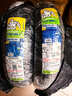 米其林（MICHELIN）CITY2/GRIP SAVER半熱熔踏板摩托車(chē)輪胎適配小牛九號電動(dòng)車(chē)真空胎 140/70-14【city2】 曬單實(shí)拍圖