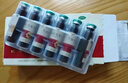 仲景 5盒 生脈飲(黨參方)10ml*10支/盒 益氣 養(yǎng)陰生津 氣陰兩虧 心悸氣短 自汗（0防腐劑） 曬單實拍圖