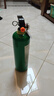 援邦 水基滅火器980mL簡(jiǎn)易式新能源車(chē)載國(guó)家消防認(rèn)證消防器材可滅電火MSWJ980 曬單實(shí)拍圖