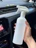 Daisy Leaf 酒精噴霧瓶消毒液噴壺帶刻度噴壺噴霧器化妝水大容量澆花500ml 曬單實(shí)拍圖