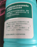 【增強(qiáng)骨質(zhì)】迪巧成人鈣片碳酸鈣D3咀嚼片120片鈣片中老年孕婦哺乳期補(bǔ)鈣預(yù)防骨質(zhì)疏松癥含維生素d3     曬單實(shí)拍圖