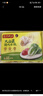 灣仔碼頭韭菜豬肉水餃1320g66只早餐食品速食半成品面點(diǎn)生鮮速凍餃子 曬單實(shí)拍圖