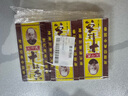 王守義 十三香 45g盒裝*3 煎炒烹炸 葷素適用 中華老字號 曬單實(shí)拍圖