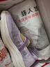 足力健老人鞋中老年閏月休閑鞋一腳蹬透氣飛繡媽媽鞋25216028J 淺紫 -女  40  曬單實(shí)拍圖