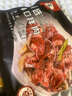 齊齊哈爾烤肉套餐3斤東北家庭烤肉新鮮牛肉拌肉燒烤烤肉半成品 【1.5斤】齊齊哈爾烤肉+送蘸料 曬單實拍圖