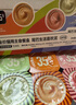 尾巴生活（FURRYTAIL）全價喜歡泥彩虹泥經(jīng)典款禮盒 35g*6杯  主食餐盒貓咪無谷 曬單實拍圖