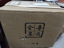 魯迅全集（套裝1－18卷）收入迄今為止發(fā)現(xiàn)的魯迅全部小說(shuō)、詩(shī)歌、散文、雜文作品及書信、日記等。經(jīng)過(guò)人民文學(xué)出版社多次修訂，版本更加準(zhǔn)確，注釋更加精良 曬單實(shí)拍圖
