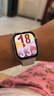 華為（HUAWEI）手表WATCH FIT 4 七夕禮物藍(lán)牙通話輕薄大屏運動血氧健康健身長續(xù)航智能手表【華為官方授權(quán)店】 悅動白 氟橡膠表帶 曬單實拍圖