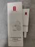 羽西【肖戰同款】白玉防曬高倍防曬清爽保濕50ml*2SPF50生日禮物 曬單實(shí)拍圖