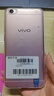 vivo Y66 /y66i  安卓智能手機 4G美顏拍照學(xué)生 備用機 工作機 黑色 2G+16G (y55) 9成新 曬單實(shí)拍圖